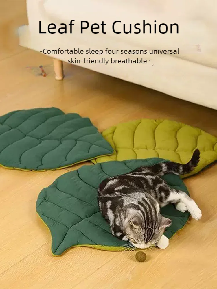 Leaf Bed Mat